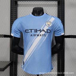 thumbnail for 2526足球服巴萨27皇马阿森纳巴黎拜仁俱乐部球员版亚马尔10球衣短