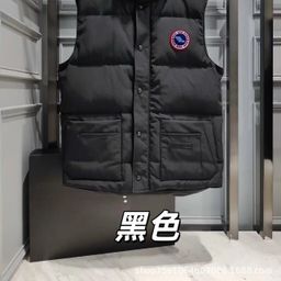thumbnail for Outdoor goose down jacket vest Canadian same loose warm thickened vest men's and women's couple style shoulder