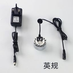 thumbnail for Fog maker, ultrasonic atomizer, atomizer, atomizer, rockery, flowing water ornament, fish tank, landscaping spray, 16mm tablet, humidifier