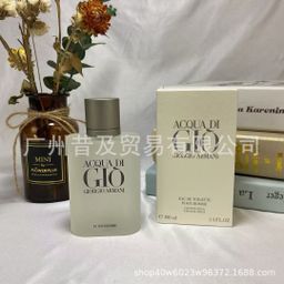 thumbnail for Cross-border foreign trade, Vietnam GIO white love black classic men's blue love absolute instinctive gradient love essence