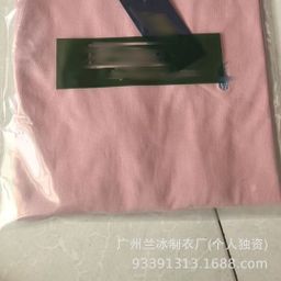 thumbnail for 外贸保罗T恤LF小马标刺绣女圆领短袖纯棉半袖男卫衣百搭打底衫潮