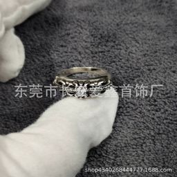 thumbnail for Croling vintage aged wisteria burial cross ring hip hop punk personality ring male and female couples versatile