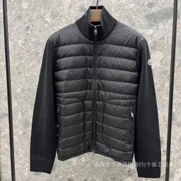 thumbnail for European Export New m Brand Knitted Patchwork down Jacket, In-Stock Hooded Casual Fashion Unisex Jacket