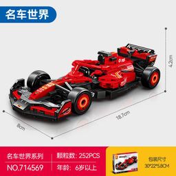 thumbnail for Senbao 714569-72 Famous Car World Car Model Children&#039;s Chinese Building Block Toy Assembly Gift Wholesale