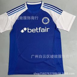 thumbnail for 252627 Brazilian League Jerseys Cruzeiro Flamengo São Paulo Santos Football Uniforms Jerseys
