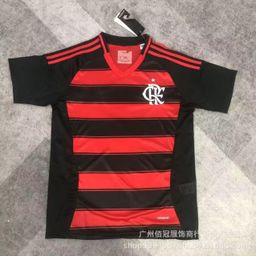 thumbnail for Brazilian League São Paulo Flamengo Corinthians Palmeiras Vasco Da Gama Fan Edition Short-Sleeved Jersey