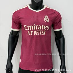 thumbnail for 2627 New season clubs: Barcelona, Real Madrid, Manchester United, Juventus United, Tottenham, AC Marseille, home-and-away player jersey