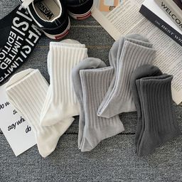 thumbnail for Zhuji Socks Men&#039s Mid-Calf Socks Autumn and Winter Deodorant Thickeneded High-Waist Pure Color Versatile Sports Sweat-Absorbent Couple Stockings
