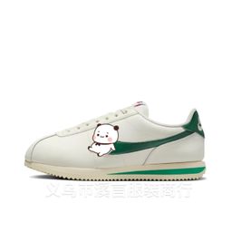 thumbnail for New Forrest Gump Shoes Corz Classic Forrest Gump Retro Comfortable Men's and Women's Shoes Casual Running Shoes Sports Shoes