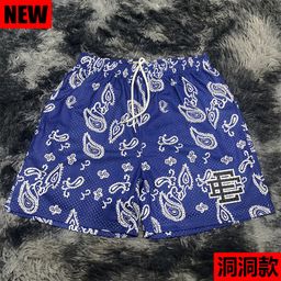 thumbnail for Summer American-Style Ee Camouflage Paisley Casual Mesh Shorts Breathable Quick-Dry Sports Fitness Beach Shorts for Men and Women