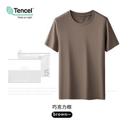 thumbnail for 60 Count Double-Sided Modal Spring and Summer Short-Sleeved T-Shirts for Men, Raw White Pure Color, Men&#039;s Outer Wear and Inner Layering, in Stock