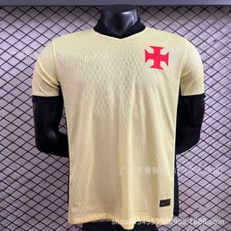 thumbnail for Brazilian league players Flamengo Palmeiras São Paulo Corinthians Brazil Santos football jerseys
