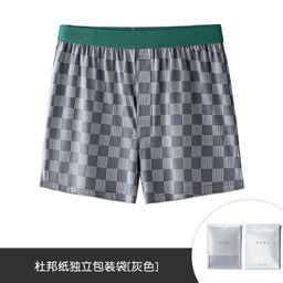 thumbnail for Long Staple Cotton Modal Men's Arrow Pants Men's Thin Pajama Pants Loose Shorts Boxer Briefs Boys Wholesale