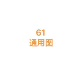 thumbnail for Original Top 6D107-61L jacket