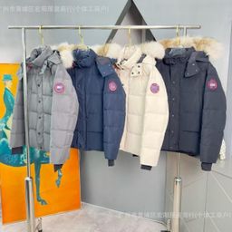thumbnail for 29 models of large goose feather collar, large pockets, unisex parka cotton jacket, loose hood, thickened warm midi length jacket