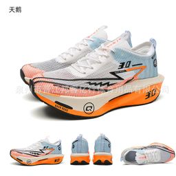 thumbnail for 2025 Summer Ultra-Light Mesh Breathable Racing Running Shoes for Men and Women, Versatile Cushioning, Non-Slip Couple Sports Shoes