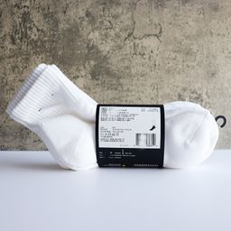 thumbnail for NK Men's and Women's Sports Socks Basketball Sports Socks Dropshipping AFAJ Air Force Flyer Men's Socks TB Cool City Cloud Warehouse