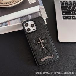 thumbnail for Capa de celular 17promax com design cruzado, marca moderna, adequada para iPhone 17, atacado, capa de celular 15, 11promax13 Apple