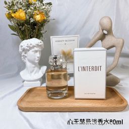 thumbnail for Cross-border Vietnam perfume Heart No Taboo linterdit Orange Blossom City Fans Red and Black Bottle Scent Perfume