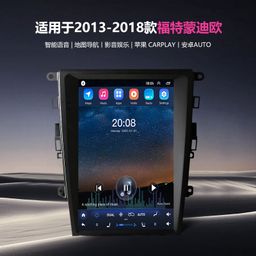 thumbnail for Suitable for 2013-2018 Ford Mondeo Mk5 Fushun Wireless Carplay Android Car Navigator