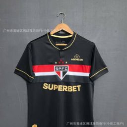 thumbnail for New Brazilian League Brazil Flamenco Sao Paulo Corinthians Palmeiras Mineiro football suit