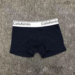 thumbnail for Trendy men's underwear cotton men's boxers men's underwear head number white edge N8 men's underwear