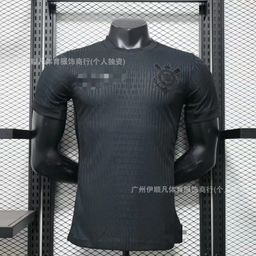 thumbnail for 2425 player version China Japan Ajax Real Madrid America Japan Y3 Lyon Leverkusen Championship version