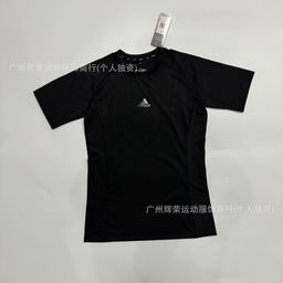 thumbnail for Sports tights, long short sleeves, quick-drying running training clothes, basketball ball, soccer tank top, fitness high-stretch t-shirt, base layers
