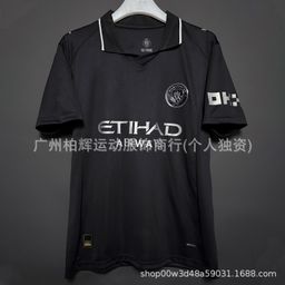 thumbnail for Camisas de futebol 2627 Alemanha Barcelona Manchester City AC Milan Paris Inter Milan Manchester United Benfica Real Madrid Bayern Munique Miami