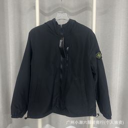 thumbnail for Cross-Border Stone Stone Correct Version Ins Badge Men's and Women's Functional Jacket Jacket Loose Outdoor Windbreaker