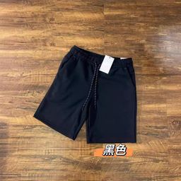 thumbnail for Shorts esportivos casuais masculinos de algodão com cordão, bicolor, modelo 504, novidade de 2024