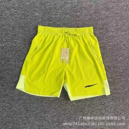 thumbnail for Sports Shorts, Summer Thin Style, Training Woven Running Track and Field Loose Fit, Breathable, Quick-Drying, Casual Five-Point Shorts