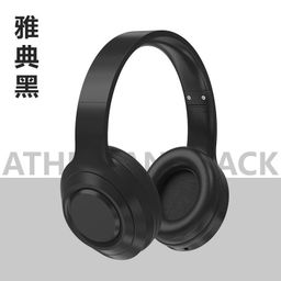 thumbnail for Auriculares Bluetooth calientes transfronterizos resistencia inalámbrica auriculares de reducción de ruido ultra-larga venta directa al por mayor Huaqiang Norte DR58