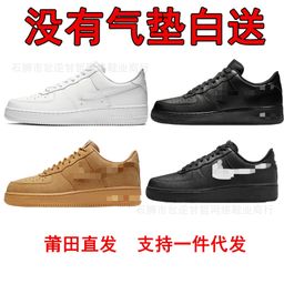 thumbnail for Putian AF1 Air Cushion Air Force One Branco Puro Trigo Preto Puro Couro de Primeira Camada Dropshipping Transfronteiriço Clássico