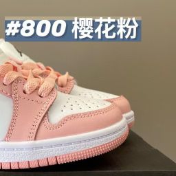 thumbnail for Xx019 New Color Joe D-1 Low-Top Children's Sports Shoes Parent-Child Outdoor Casual Korean Version Shoes Versatile Casual Shoes
