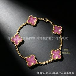 thumbnail for New four-leaf clover bracelet, powder quartz stone bracelet, thick 18K gold plated, color-resistant, new rose quartz stone necklace earrings for women