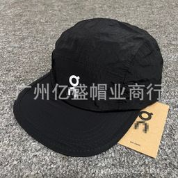 thumbnail for Summer New Product Foldable Quick-Drying Baseball Cap European and American Trendy Minimalist Flat-Brimmed Hat Street Dance Hip-Hop Casual Flat-Top Hat