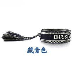 thumbnail for Creative hand-woven letter bracelet ethnic style European and American popular fans fans wristband LOGO bracelet