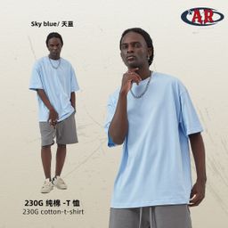 thumbnail for AR Plus Size Men's European and American Fashion Brand 230G Double Yarn Cotton Antibacterial Short Sleeve Men's T-Shirt Solid Color Blank Men's Loose T-Shirt