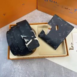 thumbnail for Men's High-End Boutique Gift Box Wallet Belt Business Suit Belt Youth Casual Smooth Buckle Formal Trouser Belt