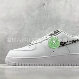 thumbnail for per simo SENZA SCATOLO .PACCO N.10