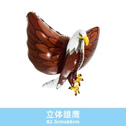 thumbnail for Snake New Year Balloon 3D 4D Floating Hot Air Balloon Gift Popular Street Stall Product Original Aluminum Film Balloon