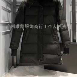 thumbnail for Cross-Border Goose down Jacket 15 Canadian Same Style Shelburne Women&#039s Mid-Length Jacket with Fur Collar