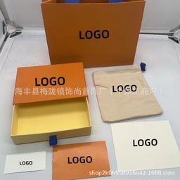 thumbnail for Donkey's Blind Box Jewelry Box Necklace Ring L's Jewelry Box Pull-Out Box Bracelet Jewelry Gift Box Manufacturer Wholesale