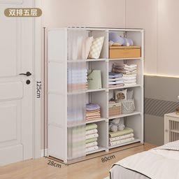 thumbnail for Cross-border wardrobe rental house household dustproof with curtain bedroom bookcase storage cabinet combination locker storage bookshelf