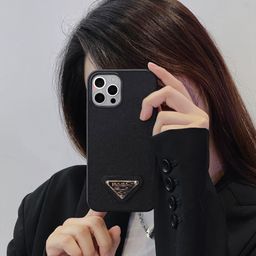 thumbnail for Trendy brand Apple 17 mobile phone case letter triangle iPhone 14pro protective case is suitable for 13promax big brand