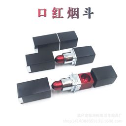 thumbnail for Creative Lipstick Small Pipe Metal Pipe Multi-Filter Pipe Smoking Accessories Manufacturer Wholesale Large Quantity Favorably