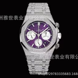 thumbnail for Cross-border Royal Oak Offshore 26331 26240 Timekeeping Multifunctional Automatic Men's Steel Band Watch