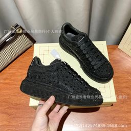 thumbnail for Rhinestone-inlaid Mai Kun small white shoes, new diamond-faced leather diamond tail flats, thick-soled heightened casual single shoes for men and women