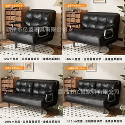 thumbnail for Folding Sofa Bed Sofa Living Room Balcony Bed Single/Double Bed for Small Apartments Cross-Border Folding Bed Small Apartment Folding Sofa